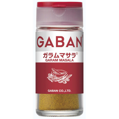 House GABAN 混合香料 咖哩粉 肉桂糖 辣椒粉 五香粉 系列（紅色）