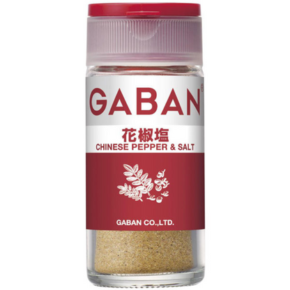 House GABAN 混合香料 咖哩粉 肉桂糖 辣椒粉 五香粉 系列（紅色）