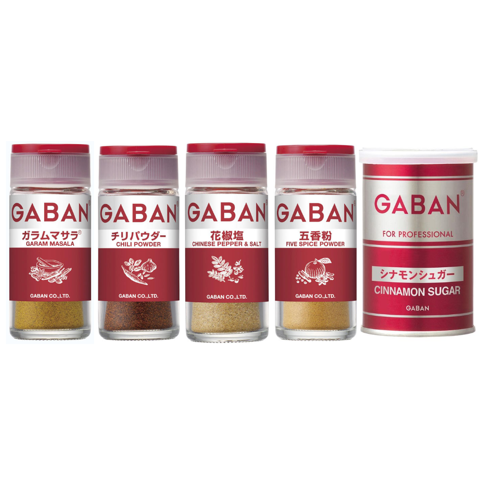 House GABAN 混合香料 咖哩粉 肉桂糖 辣椒粉 五香粉 系列（紅色）