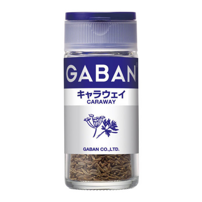 House GABAN 蒜粉 黑胡椒 薑黃 香料 系列（藍色）