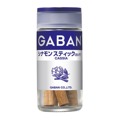 House GABAN 蒜粉 黑胡椒 薑黃 香料 系列（藍色）