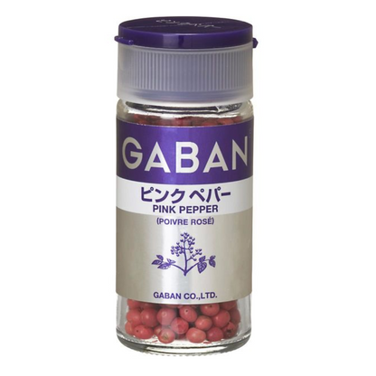 House GABAN 蒜粉 黑胡椒 薑黃 香料 系列（藍色）