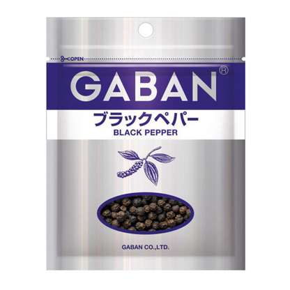 House GABAN 蒜粉 黑胡椒 薑黃 香料 系列（藍色）