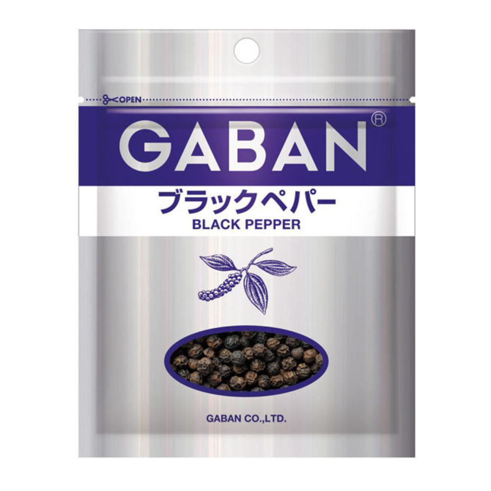 House GABAN 蒜粉 黑胡椒 薑黃 香料 系列（藍色）
