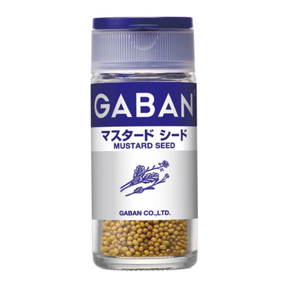House GABAN 蒜粉 黑胡椒 薑黃 香料 系列（藍色）