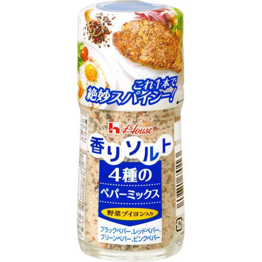 House 香味鹽 調味料 四色胡椒 義式綜合香草  系列 ( 1 個 / 補充裝 )
