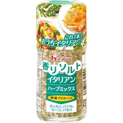 House 香味鹽 調味料 四色胡椒 義式綜合香草  系列 ( 1 個 / 補充裝 )