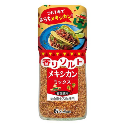 House 香味鹽 調味料 四色胡椒 義式綜合香草  系列 ( 1 個 / 補充裝 )