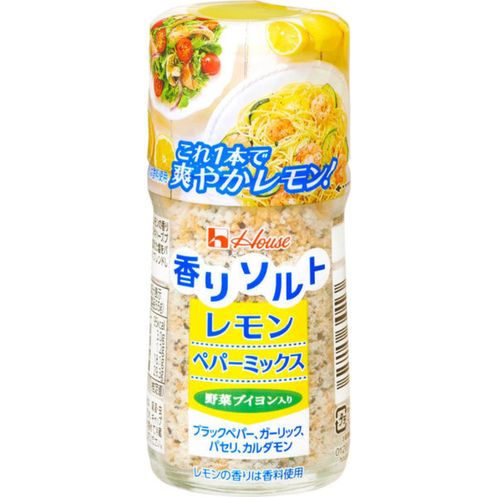 House 香味鹽 調味料 四色胡椒 義式綜合香草  系列 ( 1 個 / 補充裝 )