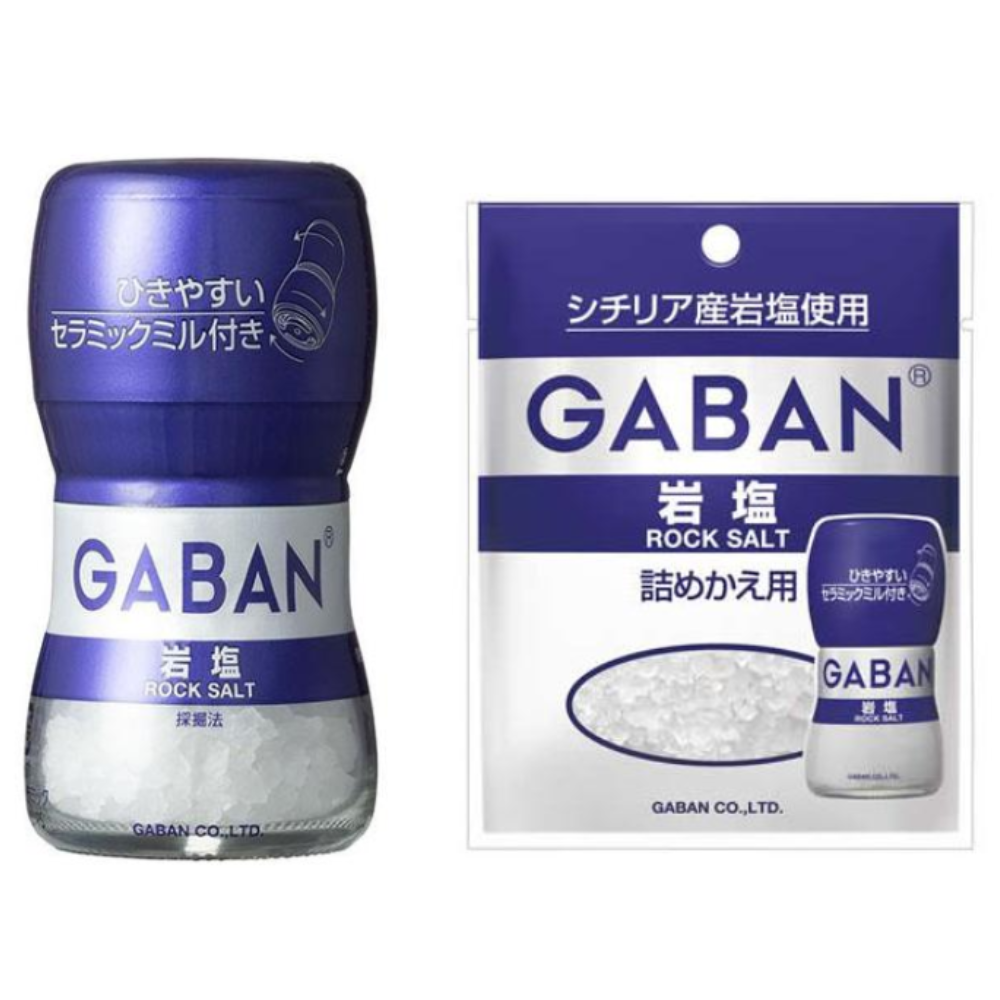 House GABAN 岩鹽（帶研磨器） (40g / 補充袋 35g)