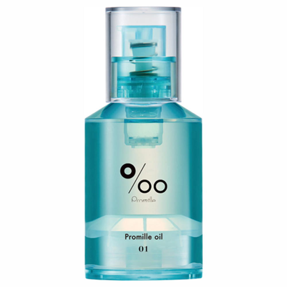 Promille Oil 護髮油 N (01 / 02 / 03 / 04 / 05 / 06) 30毫升
