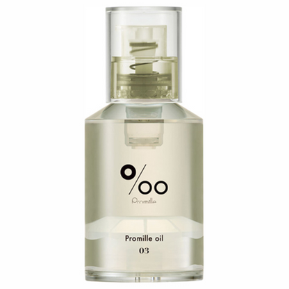 Promille Oil 護髮油 N (01 / 02 / 03 / 04 / 05 / 06) 30毫升