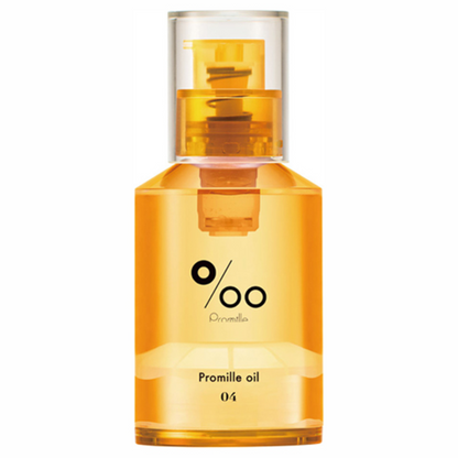Promille Oil 護髮油 N (01 / 02 / 03 / 04 / 05 / 06) 30毫升