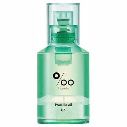 Promille Oil 護髮油 N (01 / 02 / 03 / 04 / 05 / 06) 30毫升