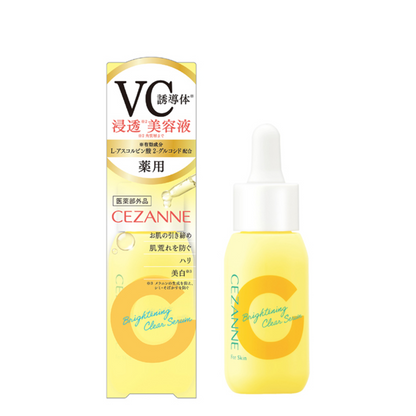 CEZANNE 美容液 精華液 C 30ml