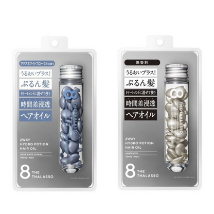 8 The Thalasso 膠囊 護髮油（水白色花香/無香型）500mg x 24粒