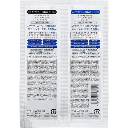 8 The Thalasso Homme 1天試用包 香氛洗髮精 10ml + 護髮乳 10ml