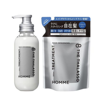 8 The Thalasso Homme 基本造型 護髮乳 神秘香氛 補充裝 300ml