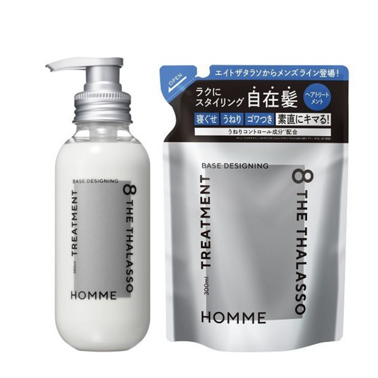 8 The Thalasso Homme 基本造型 護髮乳 神秘香氛 補充裝 300ml