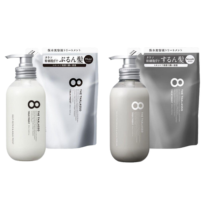 8 The Thalasso 護髮乳 (柔滑/滋潤) 475ml / 補充裝 400ml
