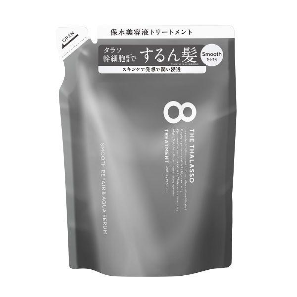 8 The Thalasso 護髮乳 (柔滑/滋潤) 475ml / 補充裝 400ml