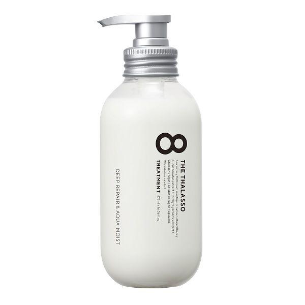 8 The Thalasso 護髮乳 (柔滑/滋潤) 475ml / 補充裝 400ml