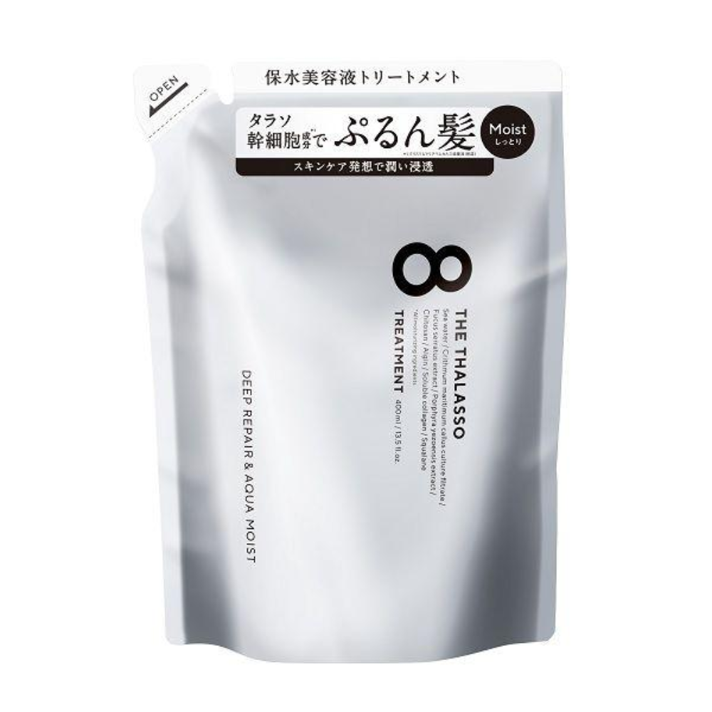8 The Thalasso 護髮乳 (柔滑/滋潤) 475ml / 補充裝 400ml