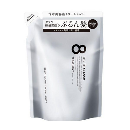 8 The Thalasso 護髮乳 (柔滑/滋潤) 475ml / 補充裝 400ml
