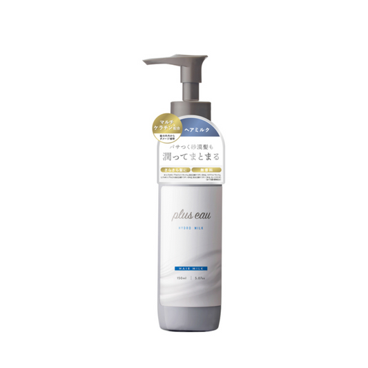 plus eau 護髮乳 150ml