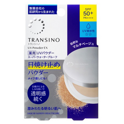 TRANSINO 美白 防曬 蜜粉 EX (11g / 補充裝 11g)