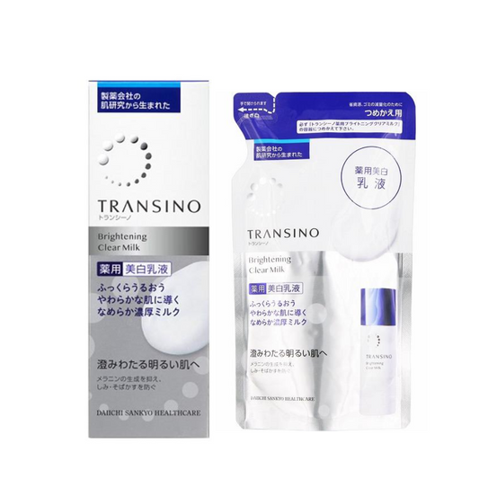 TRANSINO 亮白清透 乳液 (100ml / 補充裝 90ml)