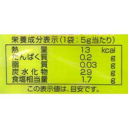 創健社 蔬菜清湯 高湯塊 5g x 7包
