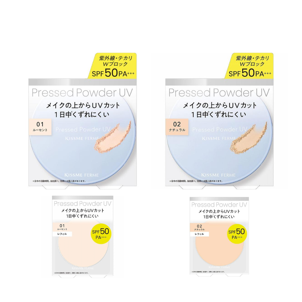 KISSME FERME 花漾美姬 蜜粉 UV EX 6g / 替換芯 6g