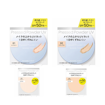 KISSME FERME 花漾美姬 蜜粉 UV EX 6g / 替換芯 6g