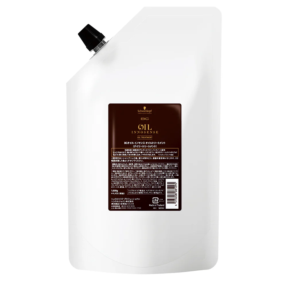 Schwarzkopf 施華蔻 BC Oil 精油護髮乳 (150g / 500g / 補充 1000g)