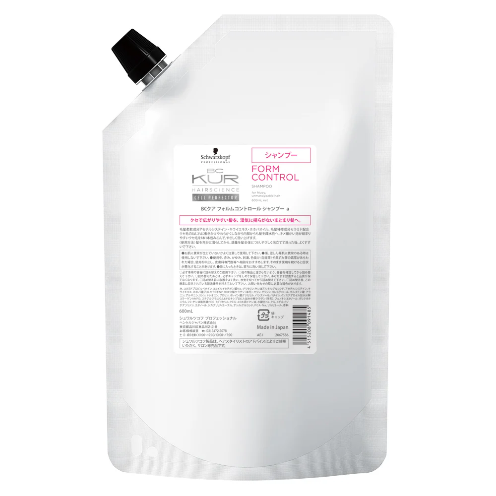 Schwarzkopf 施華蔻 BC Kua 控油 洗髮精 (750ml / 補充裝 600ml)