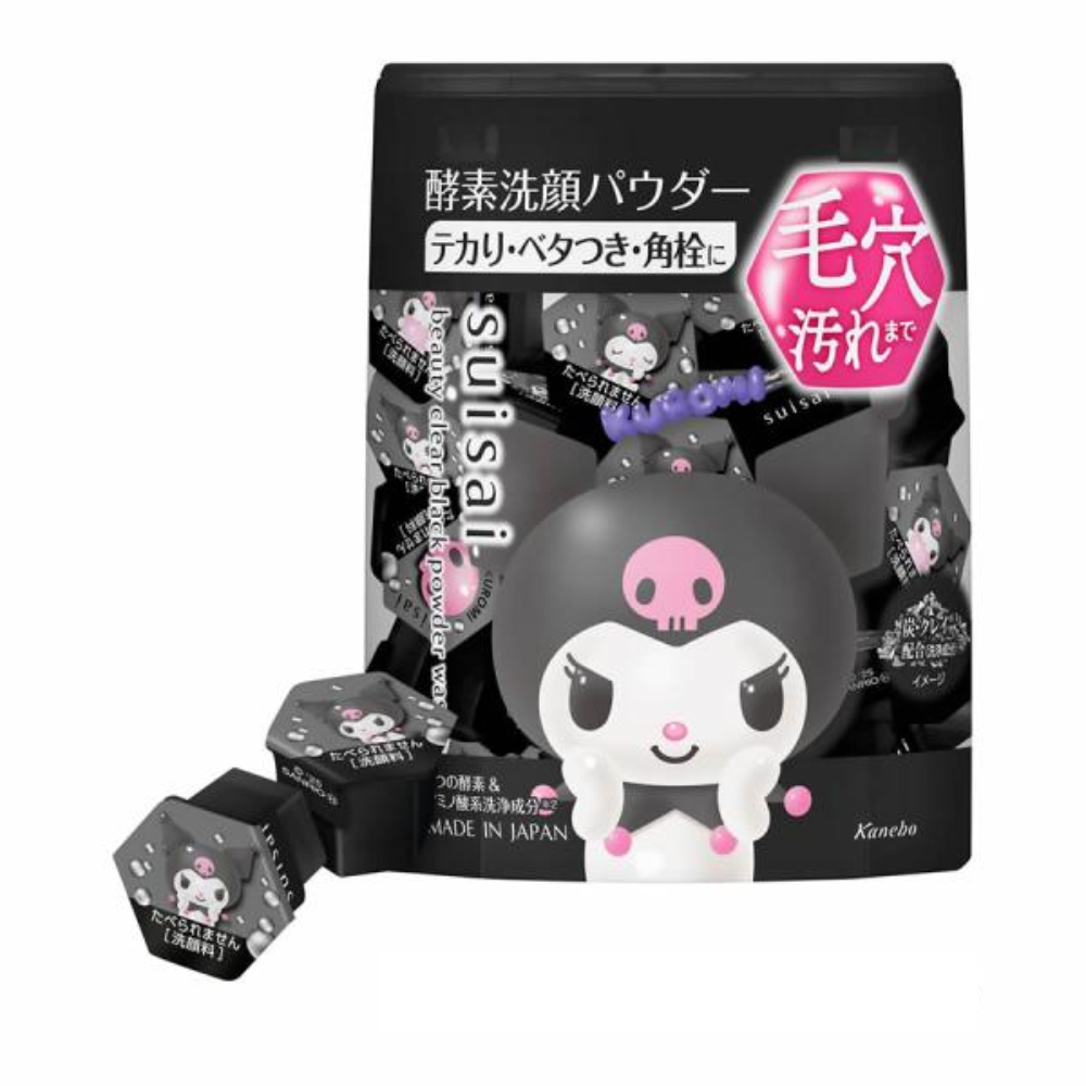 suisai Beauty Clear Powder Wash 酵素洗顏粉 (12g / 13g / 32g)