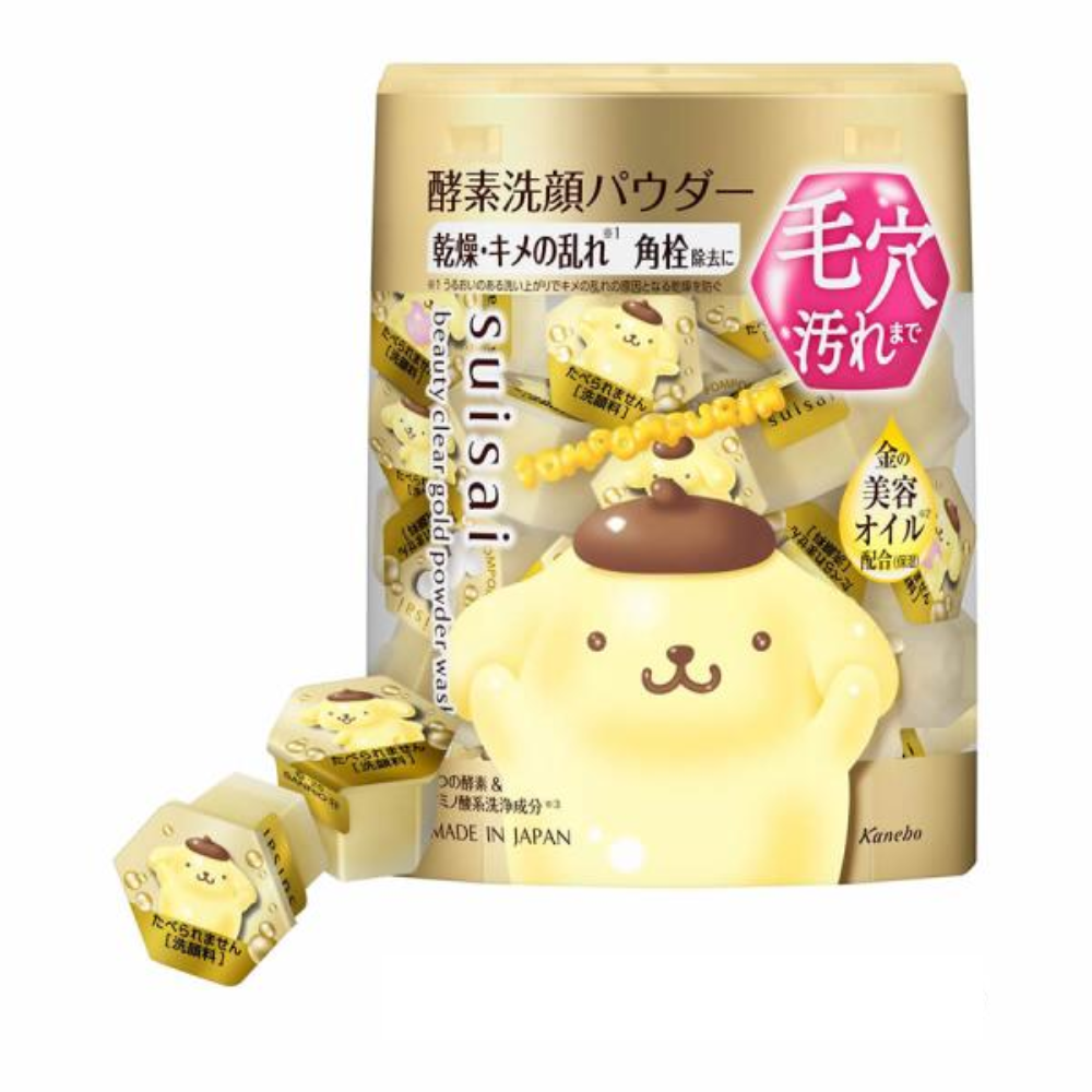 suisai Beauty Clear Powder Wash 酵素洗顏粉 (12g / 13g / 32g)