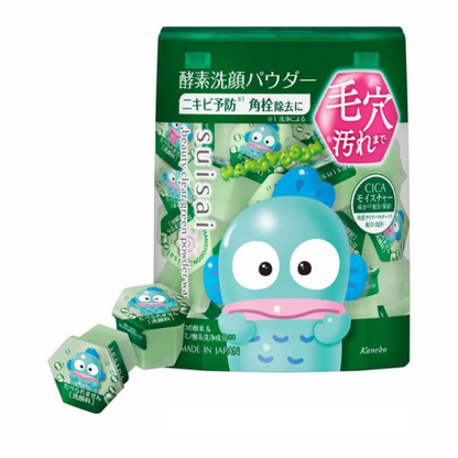 suisai Beauty Clear Powder Wash 酵素洗顏粉 (12g / 13g / 32g)