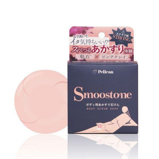 Pelican 沛麗康 Smoostone 身體磨砂皂 80g