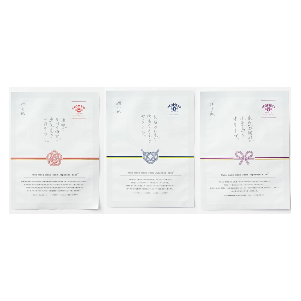 AKOMEYA TOKYO  日本米 天然成分精華 面膜 3入組