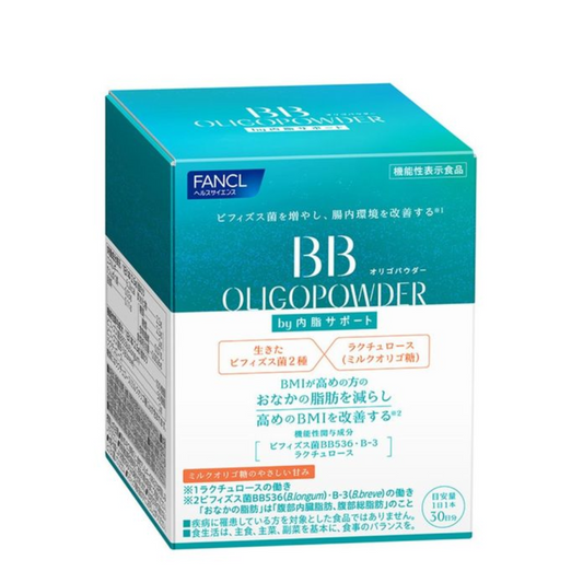 FANCL 芳珂 BB 益生菌  1盒（30天用量）