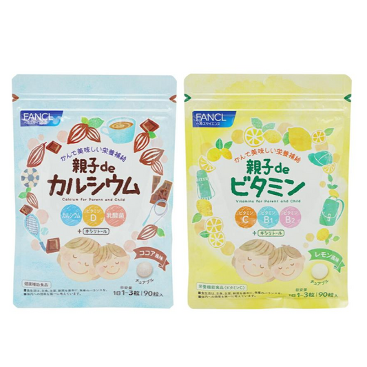 FANCL 芳珂  鈣 / 維生素 維他命 1袋（90顆入）
