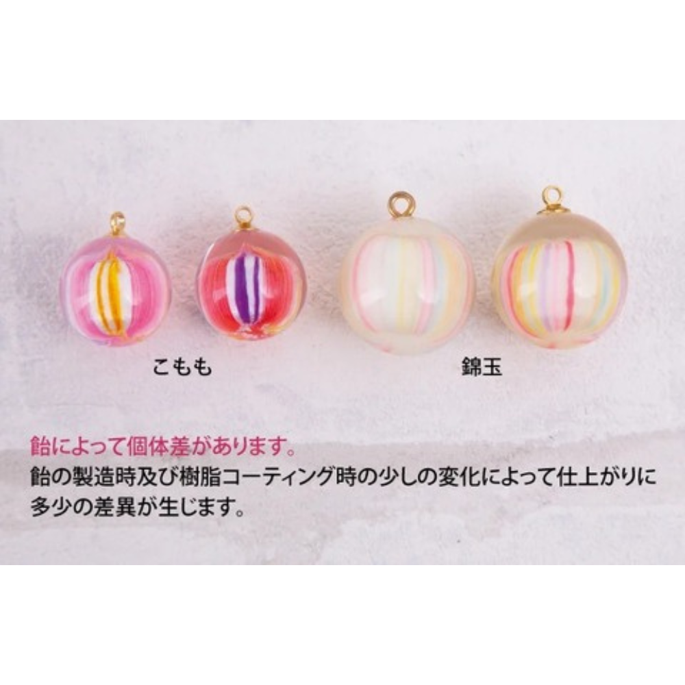 nanaco plus+ 兔耳 手鞠糖 糖果 吊飾 附感謝卡
