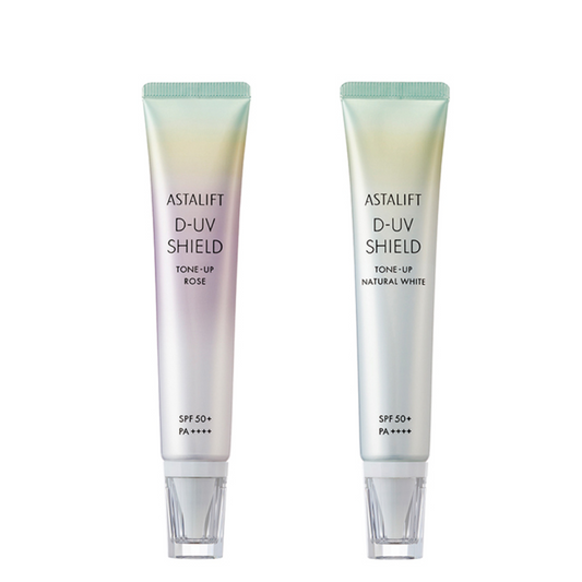 ASTALIFT 艾詩緹  D-UV Shield Tone Up 妝前乳 SPF50+/PA++++ 30g