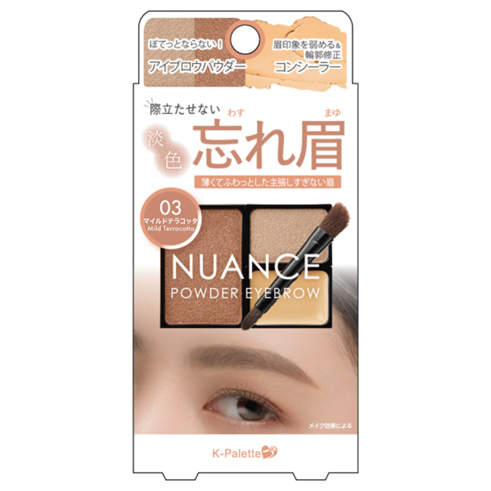 K-Palette Nuance 眉粉+ (01 / 02 / 03) 4g