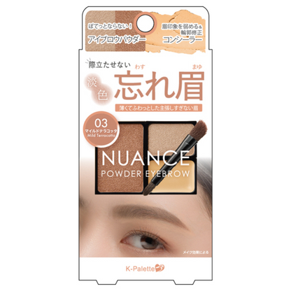 K-Palette Nuance 眉粉+ (01 / 02 / 03) 4g