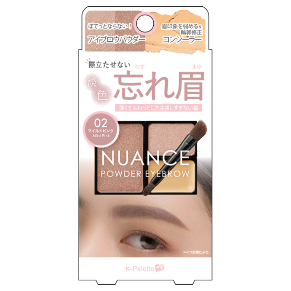 K-Palette Nuance 眉粉+ (01 / 02 / 03) 4g