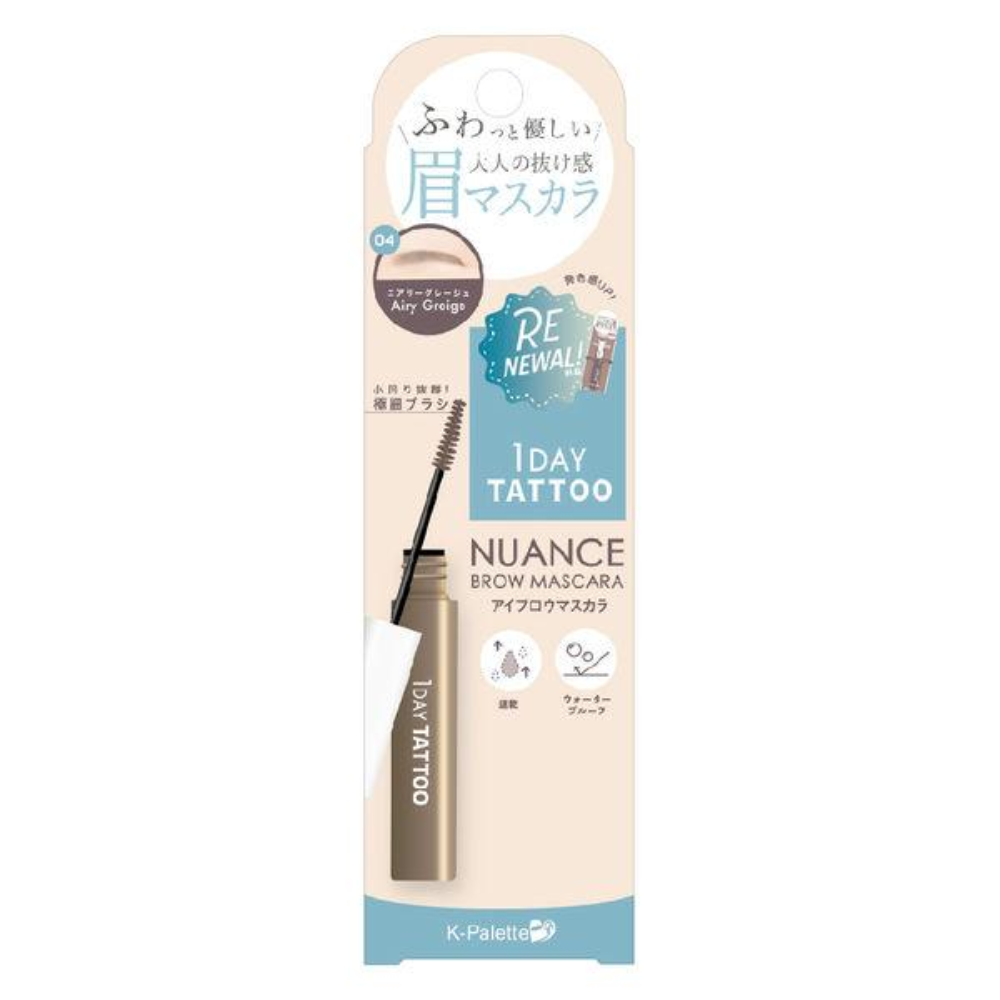 K-Palette 1DAY TATTOO Nuance 染眉膏 (01 / 02 / 03 /04) 5 克