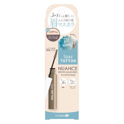 K-Palette 1DAY TATTOO Nuance 染眉膏 (01 / 02 / 03 /04) 5 克